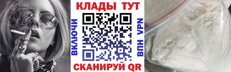 A PVP Юрга