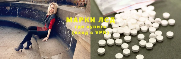 MDMA Premium VHQ Вязники