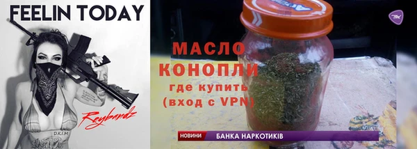 MDMA Premium VHQ Вязники