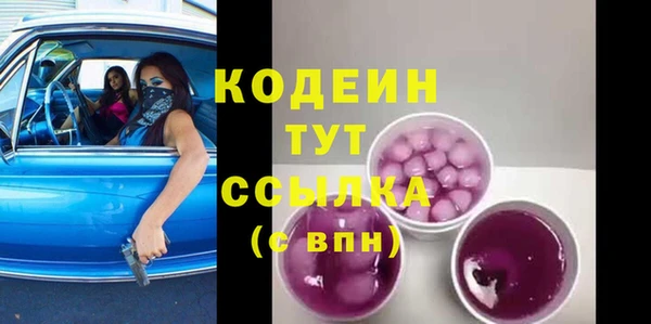 MDMA Premium VHQ Вязники