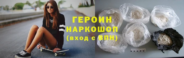 таблы Вяземский