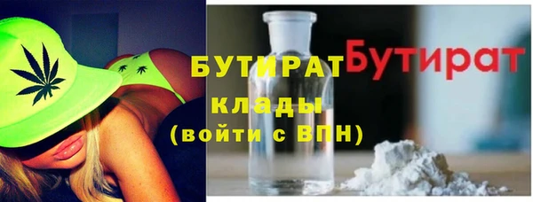 СК Горняк