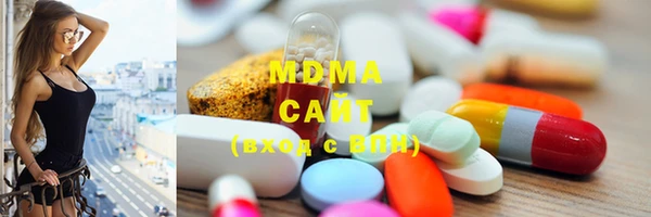 крисы Вязьма