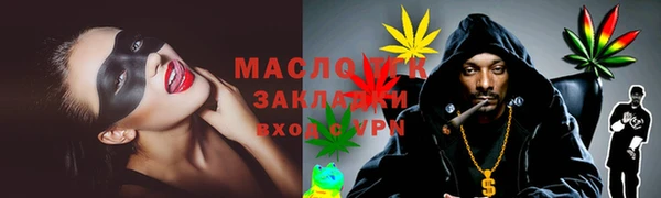 MDMA Premium VHQ Вязники