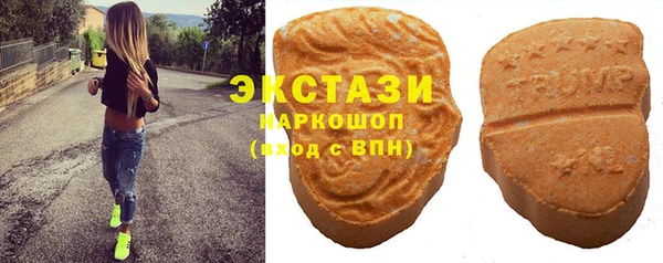 СК Горняк