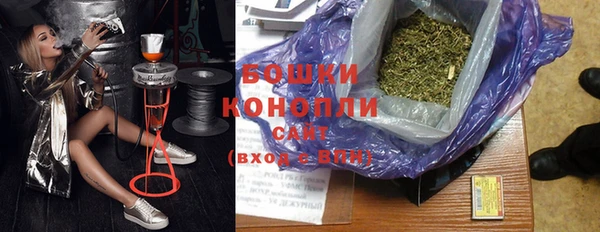 MDMA Premium VHQ Вязники