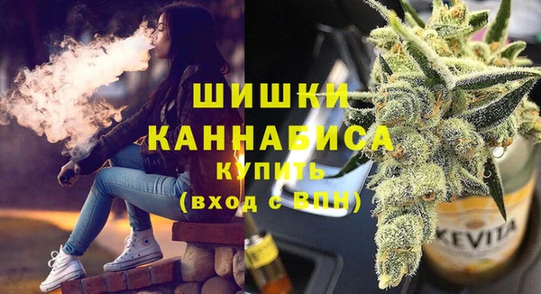 COCAINE Горно-Алтайск