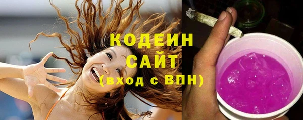 прущие крисы Горнозаводск