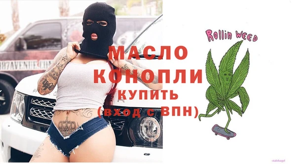 MDMA Premium VHQ Вязники