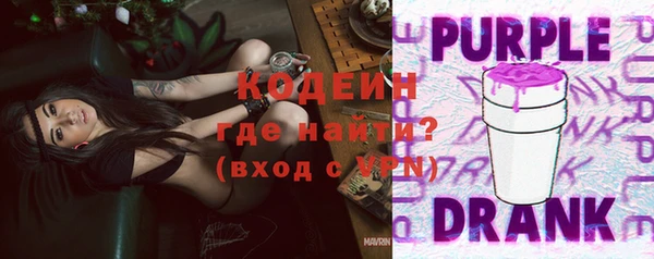 таблы Вяземский