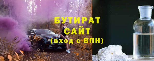 СК Горняк